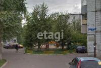 Лот: 25287170. Фото: 11. 2-комн. квартира , Красноярск...