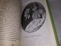 Лот: 11857448. Фото: 16. ок...Ингрид Бергман, Дональд Спото...
