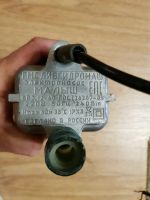 Лот: 13916520. Фото: 2. Насос вибрационный Малыш. Садовая техника