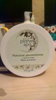 Лот: 7147403. Фото: 2. AVON Маска для волос с маслом... Косметика и уход