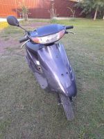 Лот: 19264391. Фото: 3. Honda dio af 34. Авто, мото, водный транспорт