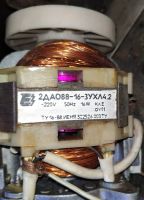 Лот: 18289257. Фото: 2. Помпа от стиральной машины Вятка... Запчасти для бытовой техники