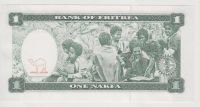 Лот: 11361625. Фото: 2. Эретирия 1 накфа 1997г. пресс!. Банкноты