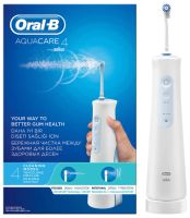 Лот: 16510042. Фото: 7. Ирригатор полости рта Braun Oral-B...