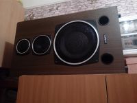 Лот: 8485030. Фото: 3. Орбита 35 АС-016-1. Бытовая техника