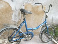 Лот: 22179221. Фото: 2. Велосипеды подростковый и детский. Велоспорт