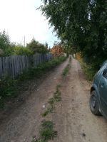 Лот: 12084065. Фото: 2. Продам участок Солнечный конечка. Продажа