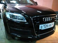 Лот: 9423754. Фото: 16. полировка авто,защитное покрытие...
