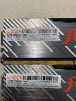 Лот: 24840506. Фото: 3. Ddr5 KingBank 2x16 Gb. 6000mhz... Компьютеры, оргтехника, канцтовары