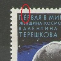 Лот: 16222113. Фото: 2. 1963 год. 2-й выпуск. Полная серия... Коллекционирование, моделизм