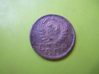 Лот: 6491006. Фото: 5. 15 Копеек 1942 г.Подлинник.