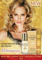 Лот: 13648735. Фото: 2. Новая Заря woman (16) Millionairess... Парфюмерия