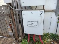 Лот: 17634507. Фото: 6. Земельный участок СНТ 'Ветерок...