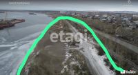 Лот: 25294238. Фото: 2. участок , посёлок городского типа... Продажа