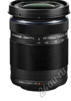 Лот: 7449021. Фото: 3. Olympus OM-D E-M10 DZ Kit 14-42... Фото, видеокамеры, оптика