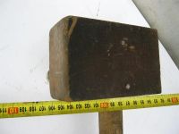 Лот: 3453553. Фото: 2. Киянка текстолитовая 135 х 85... Инструмент