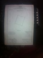 Лот: 1085996. Фото: 3. участок район д.Сухая балка (обмен... Недвижимость