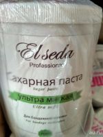 Лот: 9599499. Фото: 2. Сахарная паста для шугаринга Elsade. Красота и здоровье