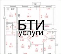 Лот: 18898679. Фото: 3. Геодезист /// Вынос границ участка... Красноярск