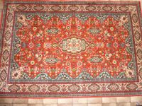 Лот: 7934485. Фото: 2. Ковер. Предметы интерьера