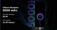 Лот: 20823080. Фото: 12. Смартфон Sony Xperia 1 IV 12/512GB...