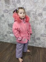 Лот: 18212956. Фото: 4. Костюм зимний. Красноярск