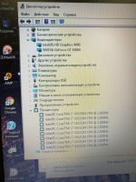 Лот: 14407233. Фото: 5. Топовый Ноутбук HP i7/Gt630/1TB