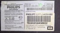Лот: 20871030. Фото: 6. Main 3104 313 64025 tv Philips...