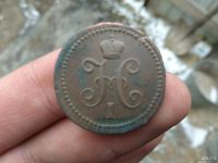 Лот: 13444786. Фото: 2. 1 копейка 1842 ем. Ооочень хорошая... Монеты