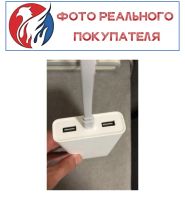 Лот: 11296704. Фото: 4. Power bank Xiaomi 2C. Внешний... Красноярск