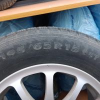 Лот: 20846097. Фото: 5. Nokian Nordman 7 195/65/15 зимние...