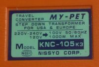 Лот: 9260653. Фото: 2. Понижающий компактный розеточный... Аксессуары