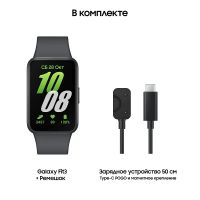 Лот: 22194499. Фото: 5. Смарт-часы Samsung Galaxy Fit...