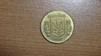 Лот: 19847934. Фото: 2. Украина 25 копеек 1992. Монеты