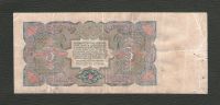 Лот: 16263202. Фото: 2. 5 рублей 1925 года (серия ЫЧ... Банкноты