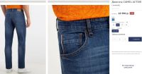 Лот: 25669358. Фото: 19. Selvedge denim! Селвидж Camel...