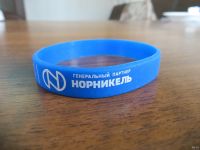 Лот: 13664845. Фото: 2. Браслет Универсиада 2019 Красноярск... Сувениры, подарки