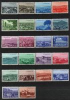 Лот: 25888687. Фото: 4. Турция 1958-60 _014-016