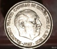 Лот: 8292736. Фото: 2. Страны Запада(3957) Испания. 1957... Монеты