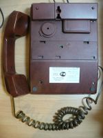 Лот: 4445926. Фото: 2. Телефон с АОН Русь. Стационарные, спутниковые телефоны
