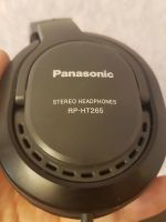 Лот: 9657517. Фото: 2. Наушники Panasonic RP-HT265. Аудиотехника
