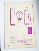 Лот: 25199395. Фото: 2. На спицах 1974 Химки Управление... Журналы, газеты, каталоги