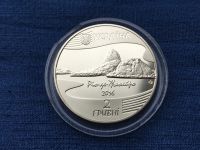 Лот: 20046002. Фото: 2. Украина 2016 2 гривны. Игры ХХХИ... Монеты