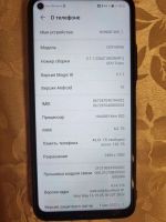 Лот: 19437854. Фото: 2. Смартфон HONOR 30s 6/128GB (CDY-NX9A... Смартфоны, связь, навигация