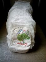 Лот: 6277552. Фото: 2. Подгузники трусики размер 6 Либеро. Кормление и уход, гигиена