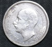 Лот: 11826741. Фото: 2. 50 лева. 1943 год. Монеты