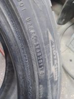 Лот: 25515679. Фото: 3. 1шт 265-45-21 Dunlop Grandtrek... Авто, мото, водный транспорт