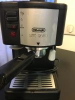 Лот: 7892162. Фото: 2. Кофе машина delonghi caffe treviso. Мелкая бытовая техника