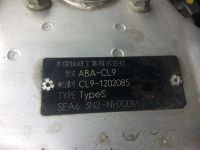 Лот: 20899845. Фото: 4. Спидометр Honda Accord CL9 K24A... Красноярск