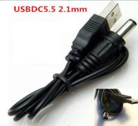 Лот: 6376392. Фото: 3. Кабель питания usb 5.5 x 2.1 мм... Компьютеры, оргтехника, канцтовары